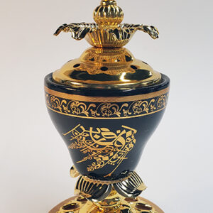 Arabic Calligraphy Incense Burner Type-B