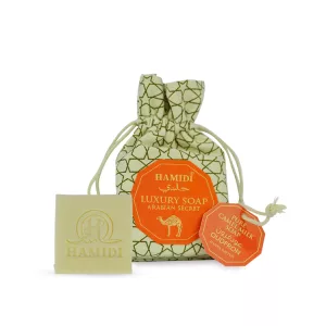 Oudfron Luxury Camel Milk Soap