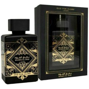 Bade’e al Oud: Oud For Glory