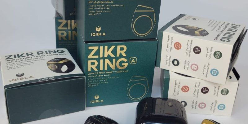 Zikr-Ring-metallic Zikr Ring Metallic Metallic